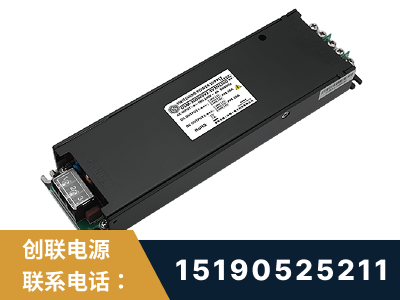 子长-LED显示屏电源-索斯力德高端系列