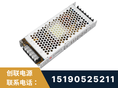 子长-LED显示屏电源-渠道系列