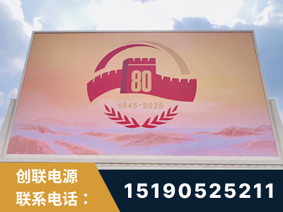 子长-2025九三大阅兵