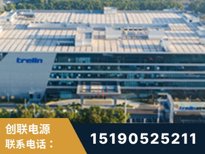子长-企业展示图